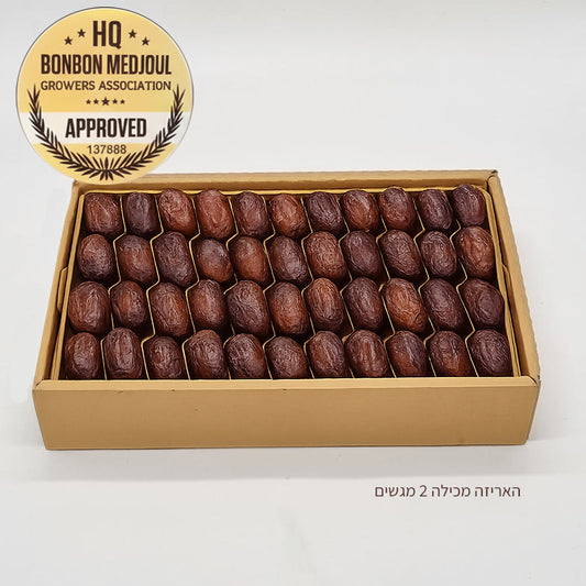 תמר לח (בונבון) סופר ג'מבו להקפאה באיכות ייצוא מובחרת - זן ייחודי - 3 ק"ג